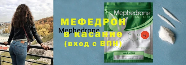 ГАЛЛЮЦИНОГЕННЫЕ ГРИБЫ Каменка